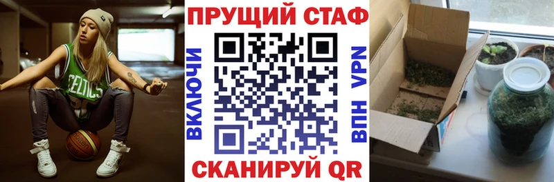 Где купить Долинск СК АМФЕТАМИН ГАШИШ Канабис кракен tor COCAIN