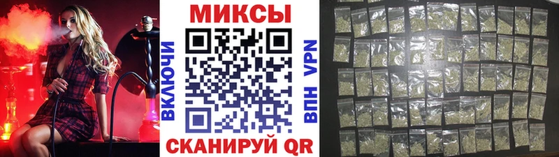 где найти   МЕГА ссылки  БУТИРАТ BDO  Долинск 