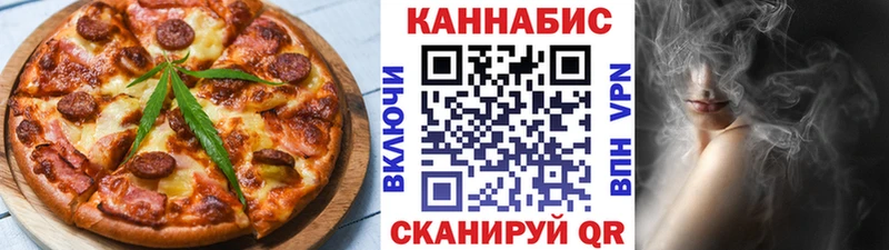 наркота  Долинск  Еда ТГК марихуана 