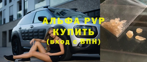 круглые Богданович