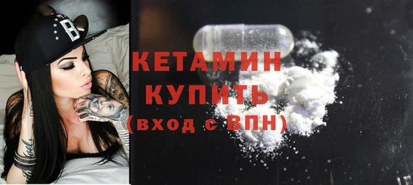PSILOCYBIN Богородск