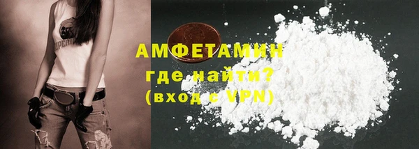 твердый Богородицк