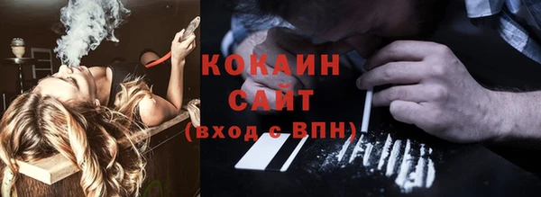 круглые Богданович