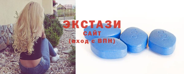 круглые Богданович