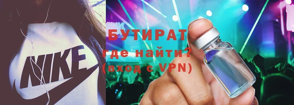 твердый Богородицк