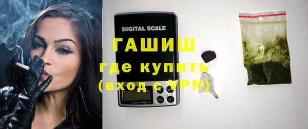 круглые Богданович