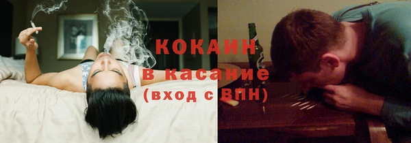круглые Богданович