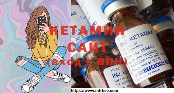 PSILOCYBIN Богородск