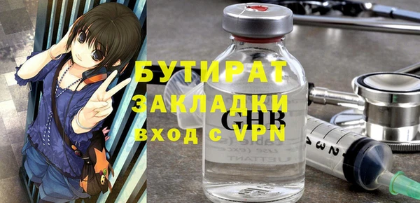 круглые Богданович