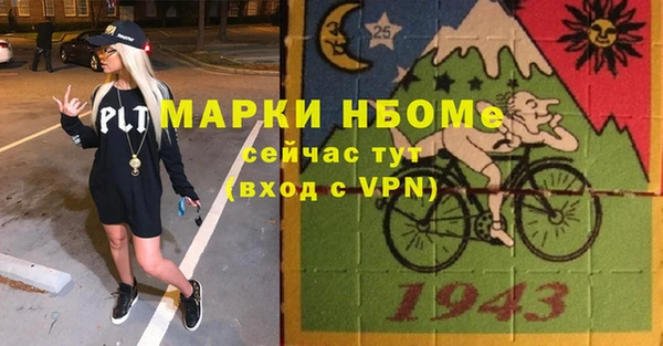 круглые Богданович