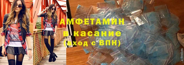 PSILOCYBIN Богородск