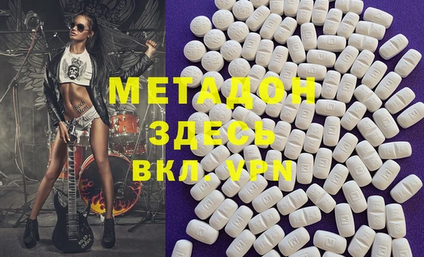круглые Богданович