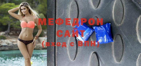 круглые Богданович