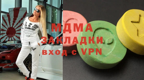 круглые Богданович