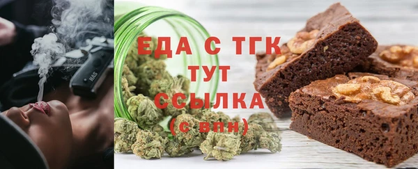 PSILOCYBIN Богородск