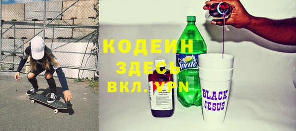 PSILOCYBIN Богородск