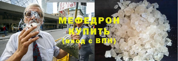 круглые Богданович
