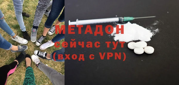 круглые Богданович