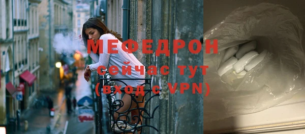 PSILOCYBIN Богородск