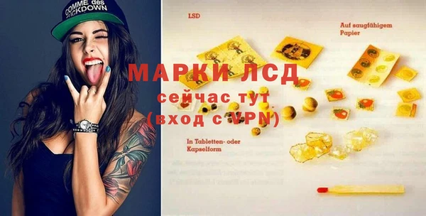 круглые Богданович