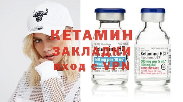 твердый Богородицк