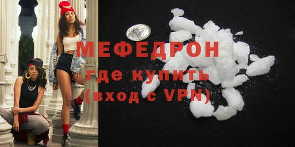 круглые Богданович