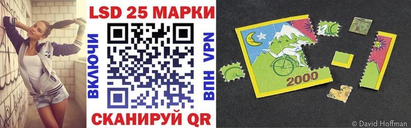 где найти   omg зеркало  Марки 25I-NBOMe 1,5мг  Долинск 